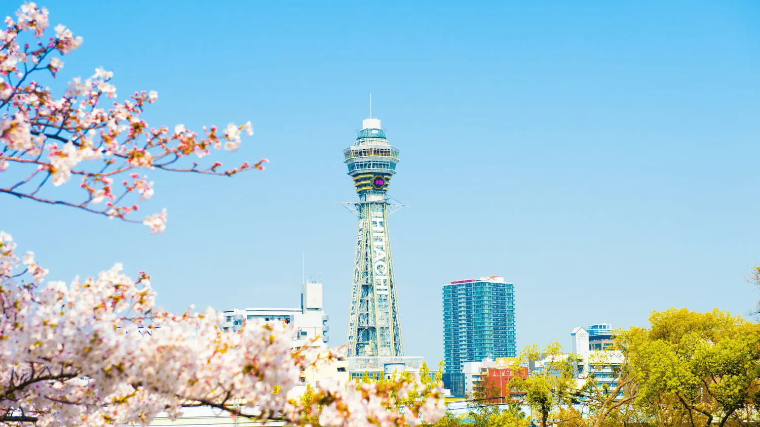 Da Nang (DAD) to Osaka (KIX)